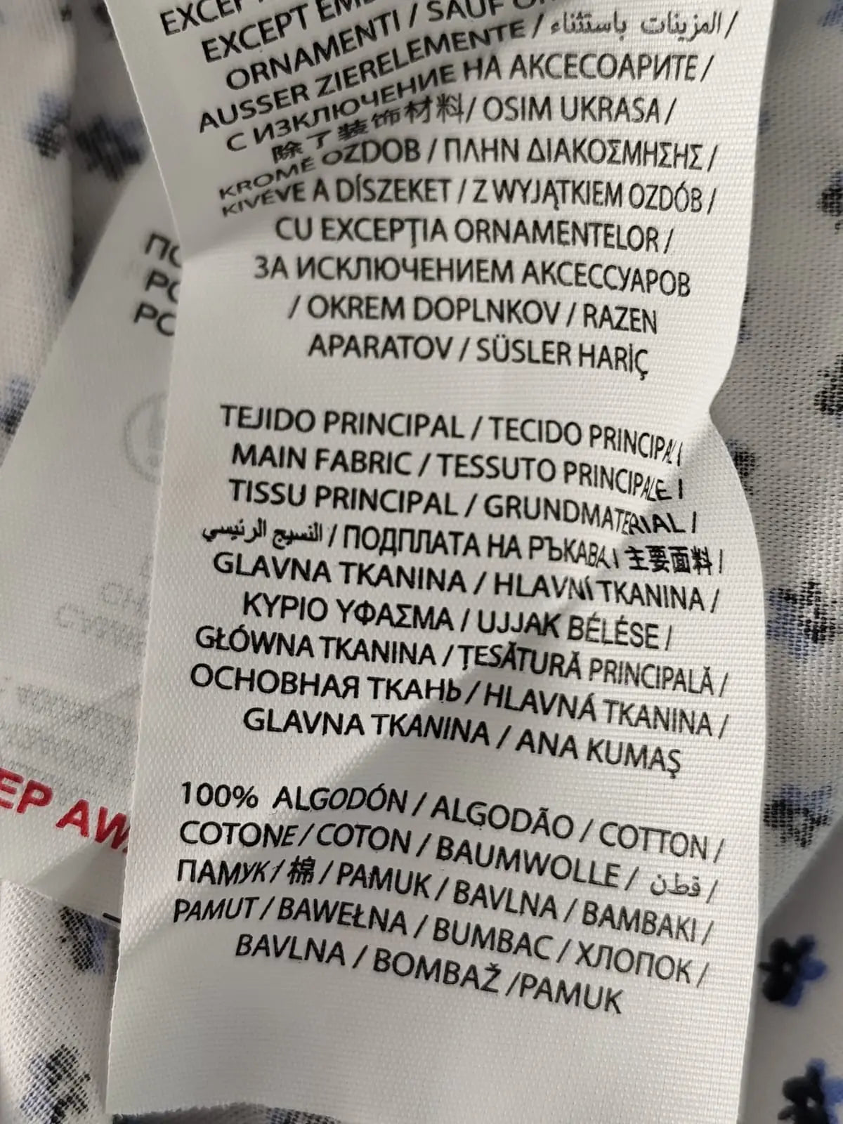 Chemise de chez LOSAN SAMDIASOLDES